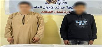   الأمن يوقف محتالي البنوك بالمنيا واستيلائهما على أموال المواطنين
