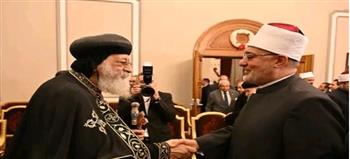   البابا يتلقى مكالمة هاتفية من فضيلة المفتي للاطمئنان على صحته