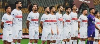   الزمالك يواصل تدريباته استعدادا لمواجهة المصري البورسعيدي في الكونفدرالية