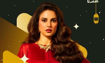   قناة ON تنشر بوستر دُرّة لمسلسل «علي كلاي» وتتصدّر الترويج لدراما رمضان 2026