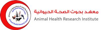   بحوث الصحة الحيوانية: فحص 570 ألف عينة للأمراض فى 2025
