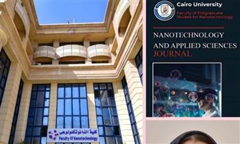   إدراج مجلة كلية الدراسات العليا للنانو تكنولوجي بأعلى تقييم ضمن قوائم المجلس الأعلى للجامعات. 