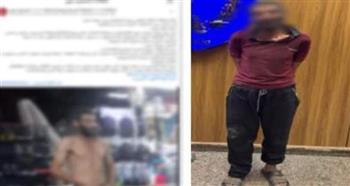   ضبط شخص مارس أعمال بلطجة في موقف سيارات بالقاهرة