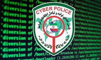   إيران تتوعد بمحاسبة من يشارك بنشر صور مزيفة لقادة أمنيين وعسكريين