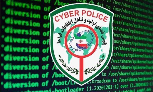 إيران تتوعد بمحاسبة من يشارك بنشر صور مزيفة لقادة أمنيين وعسكريين