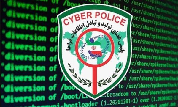 إيران تتوعد بمحاسبة من يشارك بنشر صور مزيفة لقادة أمنيين وعسكريين