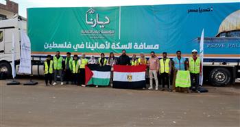   350 ألف مستفيد من أنشطة ديارنا في 2025