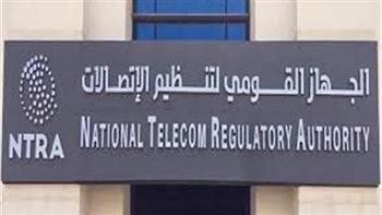   القومي لتنظيم الاتصالات يوضح حقيقة أعطال الإنترنت 