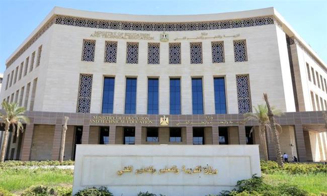 لمدة 72 ساعة.. التعليم تتيح منصة رفع ملفات امتحانات أبنائنا في الخارج