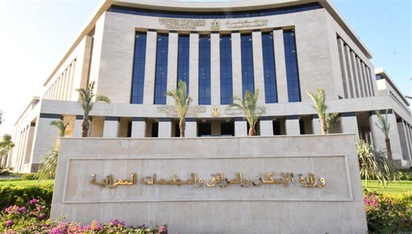 ننشر مواعيد 3 قرعات علنية لتسكين المواطنين بأراضي توفيق الأوضاع بالعبور الجديدة