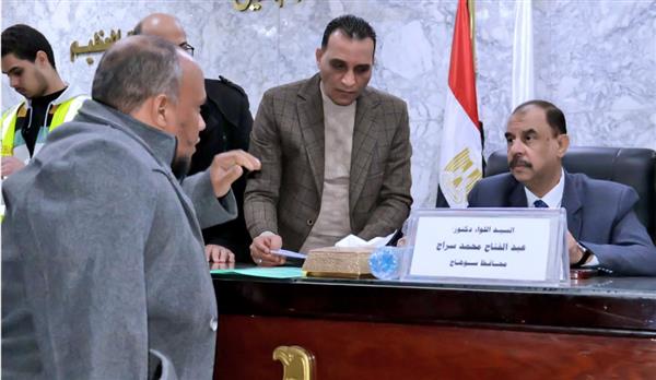محافظ سوهاج يعقد اللقاء الجماهيري الأسبوعي