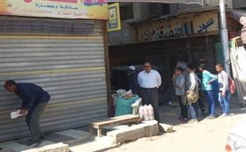   ضبط 127 مخالفة لمحال خالفت مواعيد الغلق لترشيد الكهرباء