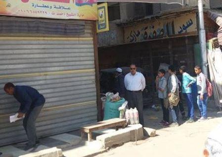 ضبط 127 مخالفة لمحال خالفت مواعيد الغلق لترشيد الكهرباء