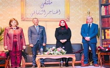   ملتقى الهناجر: المتحف المصري الكبير.. حيث يحيا تاريخ الإنسان المصري