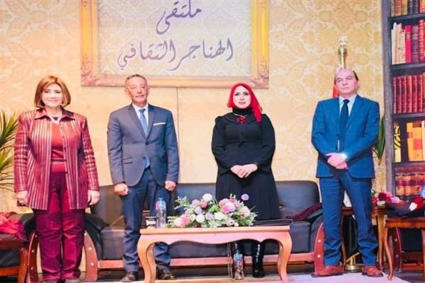 ملتقى الهناجر: المتحف المصري الكبير.. حيث يحيا تاريخ الإنسان المصري