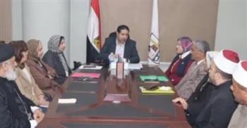  نائب محافظ بنى سويف يترأس اجتماع اللجنة الدائمة لمناهضة العنف ضد المرأة