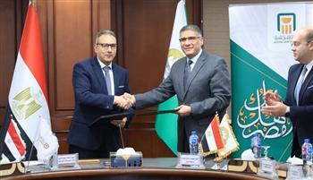   البنك الأهلي ومحافظة الجيزة يوقعان بروتوكول تعاون لتمكين المشروعات الصغيرة والمتوسطة