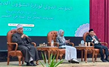   رئيس جامعة الازهر يلقي كلمة في مؤتمر دولي بحضور وزير الشؤون الدينية الإندونيسية