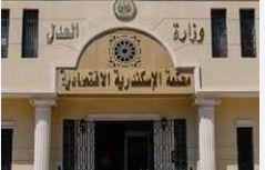 بأمر المحكمة.. اعلان إفلاس برلماني سابق