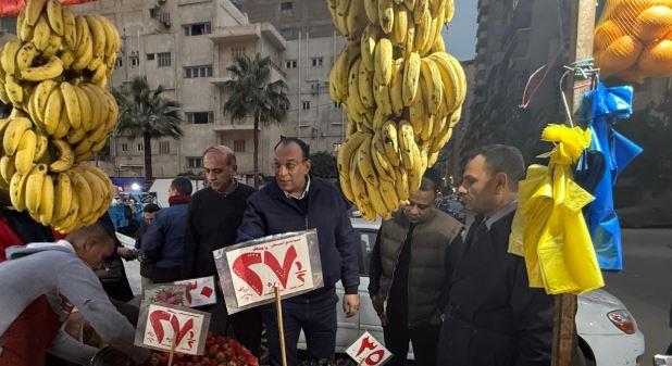 وكيل تموين الاسكندرية يتفقد سوق اليوم الواحد