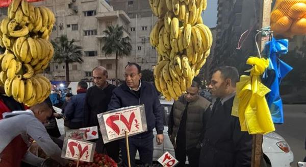 وكيل تموين الاسكندرية يتفقد سوق اليوم الواحد