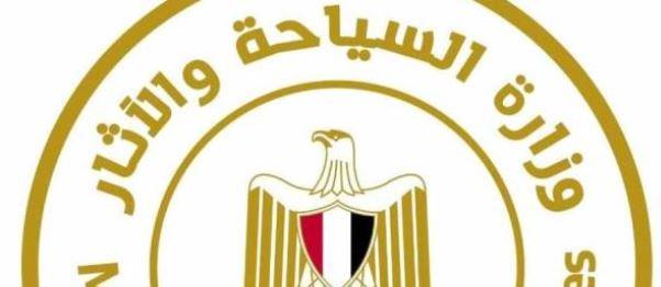 وزارة السياحة تنظم قافلة سياحية للترويج للمقصد المصري بالسوق الصيني
