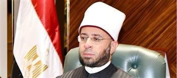 وزير الأوقاف: وثيقة القاهرة هدية إلى البشرية