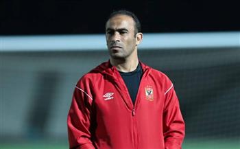   الأهلي يترقب تقرير عبد الحفيظ عن مهاجمي أوروبا