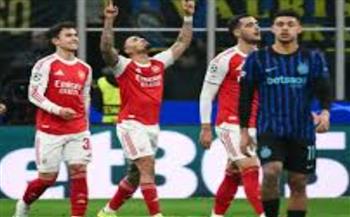   أرسنال يفوز 3-1 على الإنتر ويتمسك بالعلامة الكاملة فى دوري أبطال أوروبا