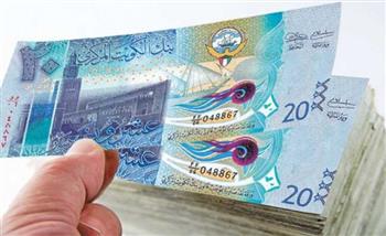 الدينار الكويتي يحافظ على استقراره أمام الجنيه اليوم