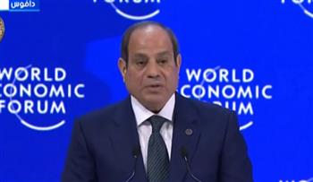   الرئيس السيسي يشارك في منتدى دافواس الاقتصادي العالمي.. بث مباشر