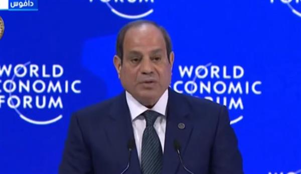 الرئيس السيسي يشارك في منتدى دافواس الاقتصادي العالمي.. بث مباشر