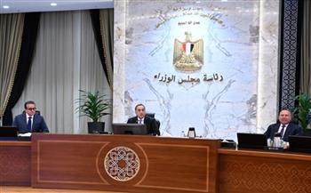   رئيس الوزراء يترأس الاجتماع الأسبوعي للحكومة