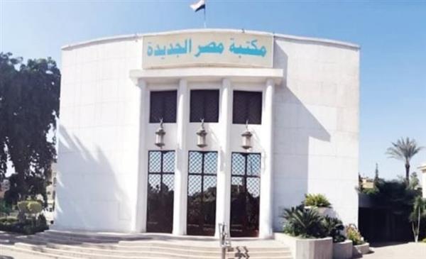 الرواق الفلسفي فى زيارة إلى " حديقة ابيقور : الهروب من صخب العالم الى سلام النفس "