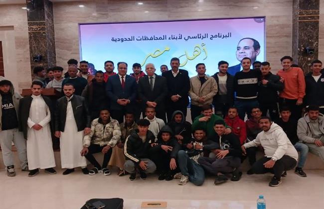 وزارة الرياضة تنظم ندوة ثقافية وتوعوية لشباب المحافظات الحدودية