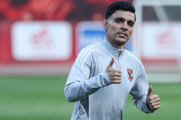 الأهلي يعلن جاهزية أشرف بن شرقي لمباراة يانج أفريكانز