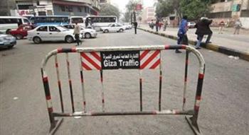   غلق شارع الهرم وتحويلات مرورية جديدة.. تعرف على الطرق البديلة