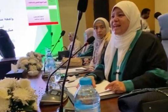 مشاركة علمية متميزة لواعظات الأوقاف في أعمال مؤتمر المجلس الأعلى للشئون الإسلامية