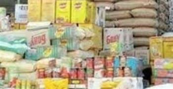  تموين القاهرة تضبط أطنان من السلع المجهولة والمواد المدعمة