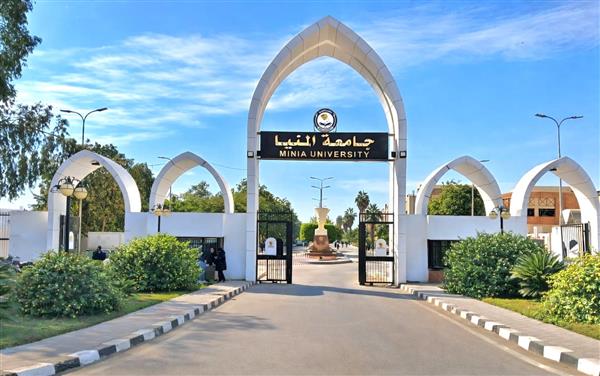 إنجاز لتخصصات جامعة المنيا في تصنيف "التايمز"العالمي.. تعرف عليها