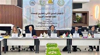   جامعة قنا تستعرض خطة المجلس العربي للأنشطة الطلابية خلال اجتماع اتحاد الجامعات العربية بليبيا