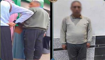 القبض على متحرش بسيدة أمام ATM بالبحيرة