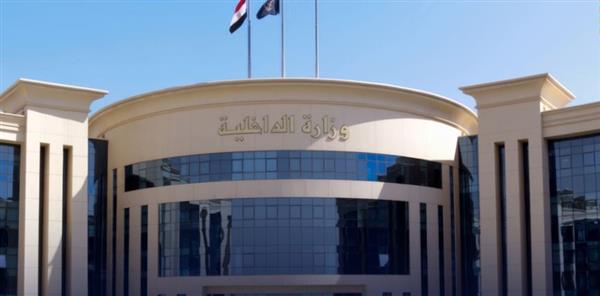 كشف كيان تعليمي بدون ترخيص للنصب بالفيوم