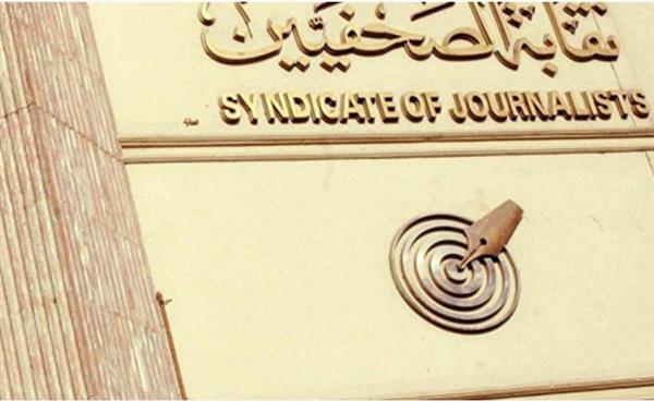 الصحفيين تدين استهداف الصحفيين الفلسطييين رغم اتفاق وقف إطلاق النار