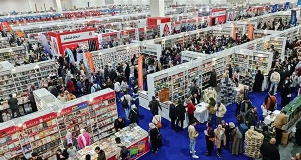 التعليم تشارك في فعاليات معرض القاهرة الدولي للكتاب