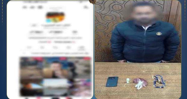 الداخلية تضبط شخصا يدعي العلاج الروحاني للنصب بالجيزة