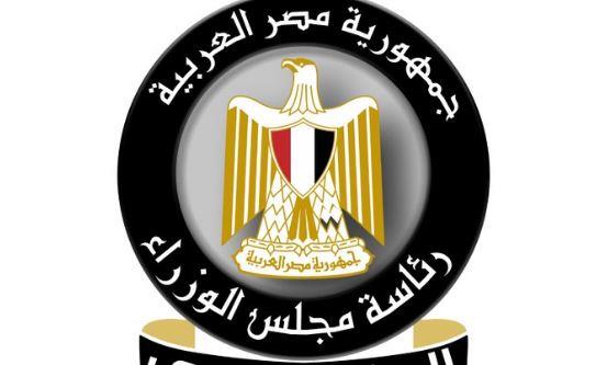 تحذير من رسائل مزيفة للموظفين باسم رئيس الوزراء