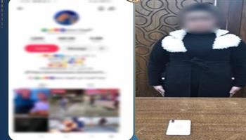   ضبط صانعة محتوى بالإسكندرية بتهمة خدش الحياء العام