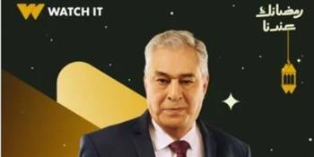 Watch it تكشف ملامح «فن الحرب» ببوستر جديد