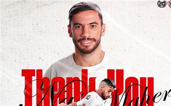 الزمالك يوجه الشكر لـ ناصر ماهر بعد انتقاله إلى بيراميدز